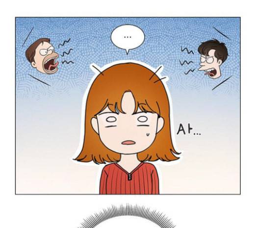 그래서 나는 안티팬과 결혼했다 76화 19