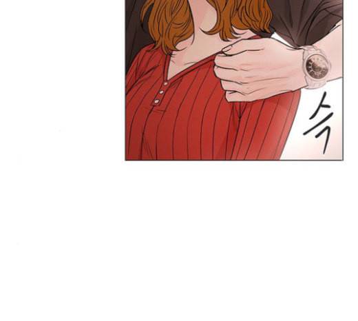 그래서 나는 안티팬과 결혼했다 76화 25