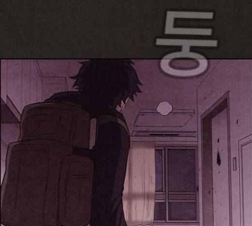 스위트홈 130화 17
