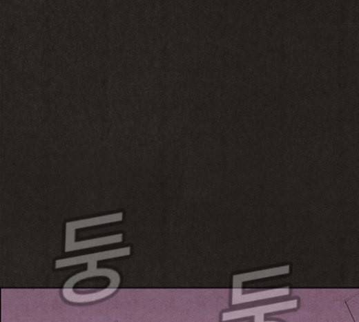 스위트홈 130화 24