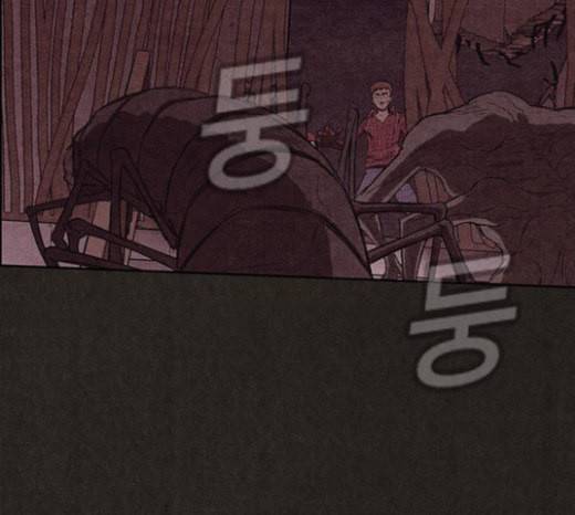 스위트홈 130화 34