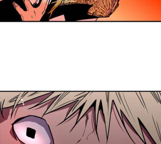 이두나 41화 미래는 아무도 모른다 19