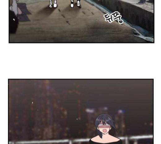 이두나 41화 미래는 아무도 모른다 24