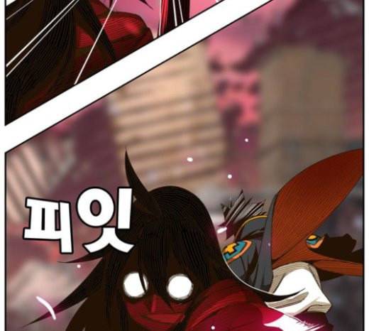갓 오브 하이스쿨 461화 34