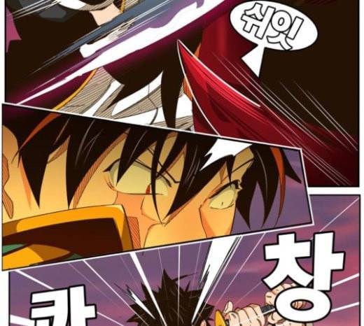 갓 오브 하이스쿨 461화 37
