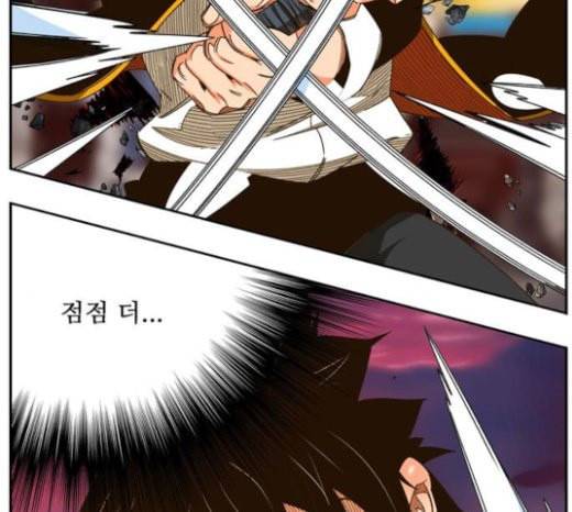 갓 오브 하이스쿨 461화 48