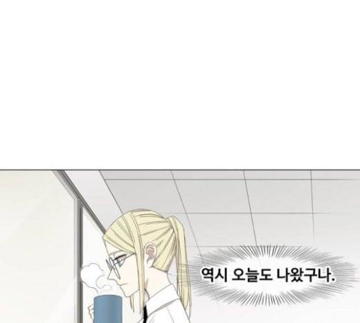 더 복서 25화 라이트급의 제왕 21