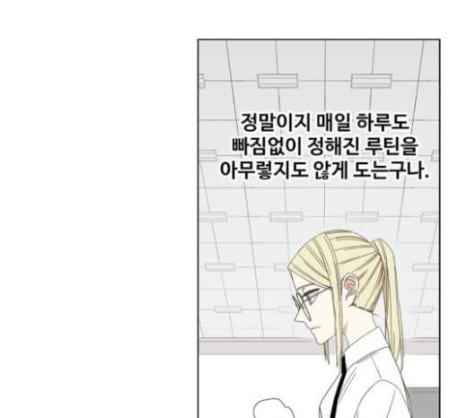 더 복서 25화 라이트급의 제왕 26