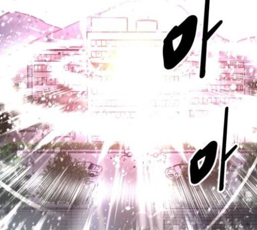 고삼무쌍 네이버 50화 5