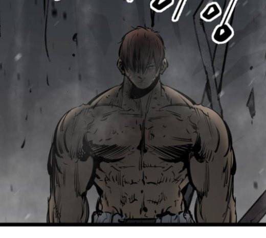 고삼무쌍 네이버 50화 25