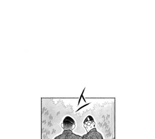 민간인 통제구역 18화 행사 15