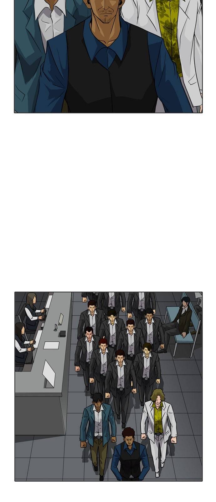 피플 103화 탈출 16 2