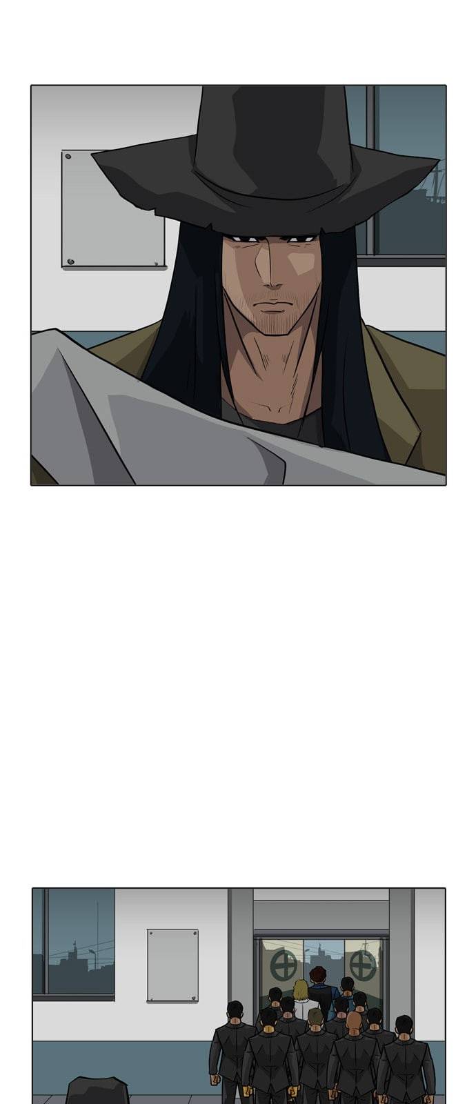 피플 103화 탈출 16 4