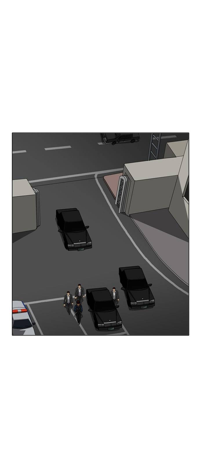 피플 103화 탈출 16 6