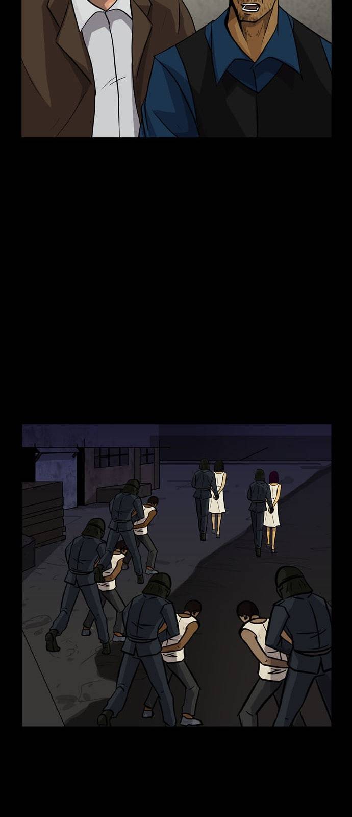 피플 103화 탈출 16 11