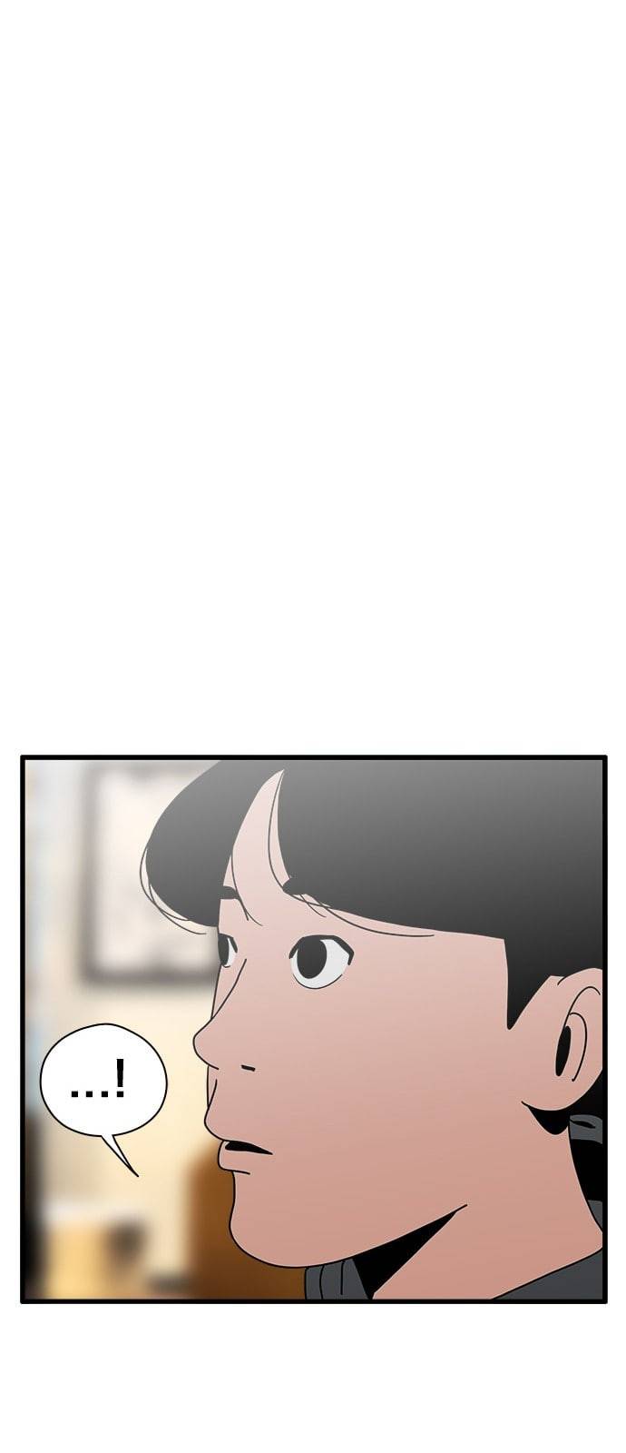 물레 15화 14
