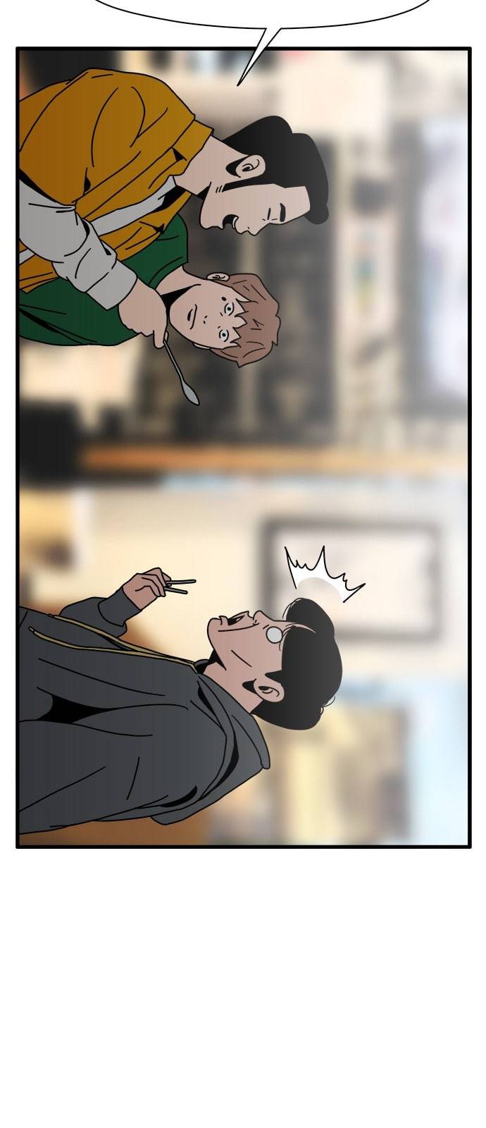 물레 15화 20