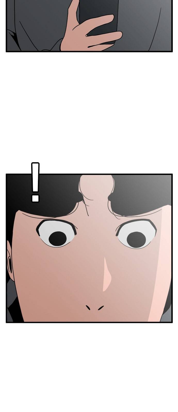 물레 15화 67