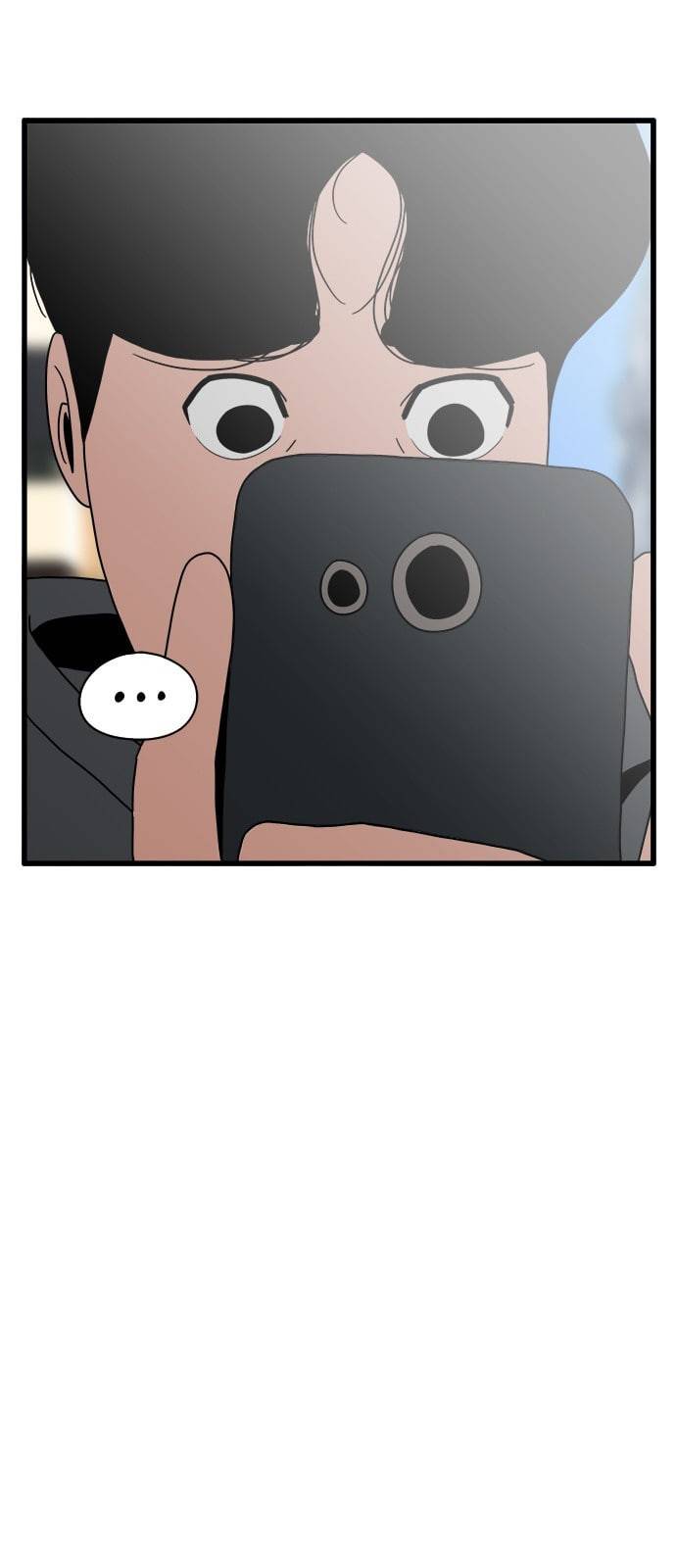 물레 15화 72