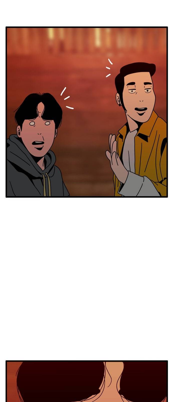 물레 15화 99