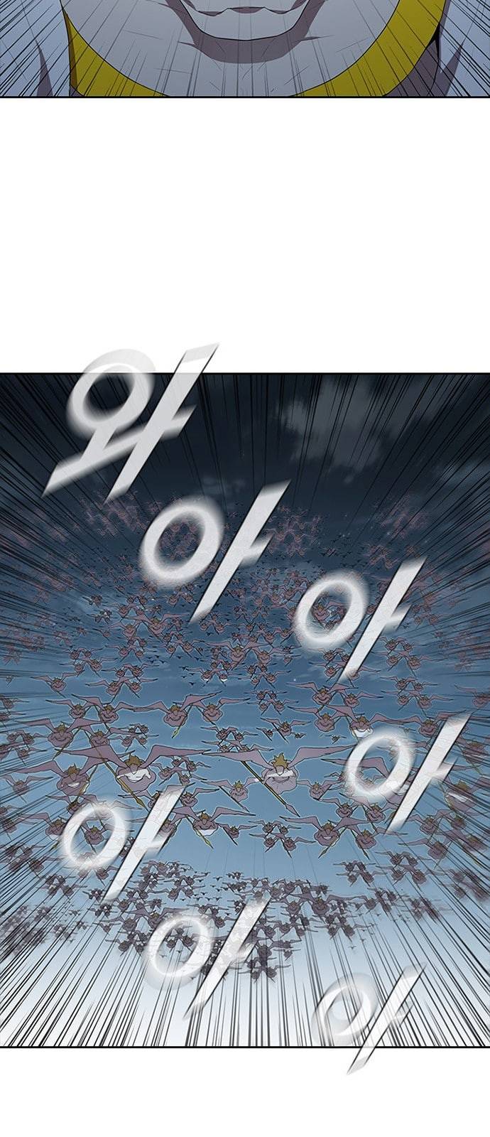 블랙엔젤 67화 6