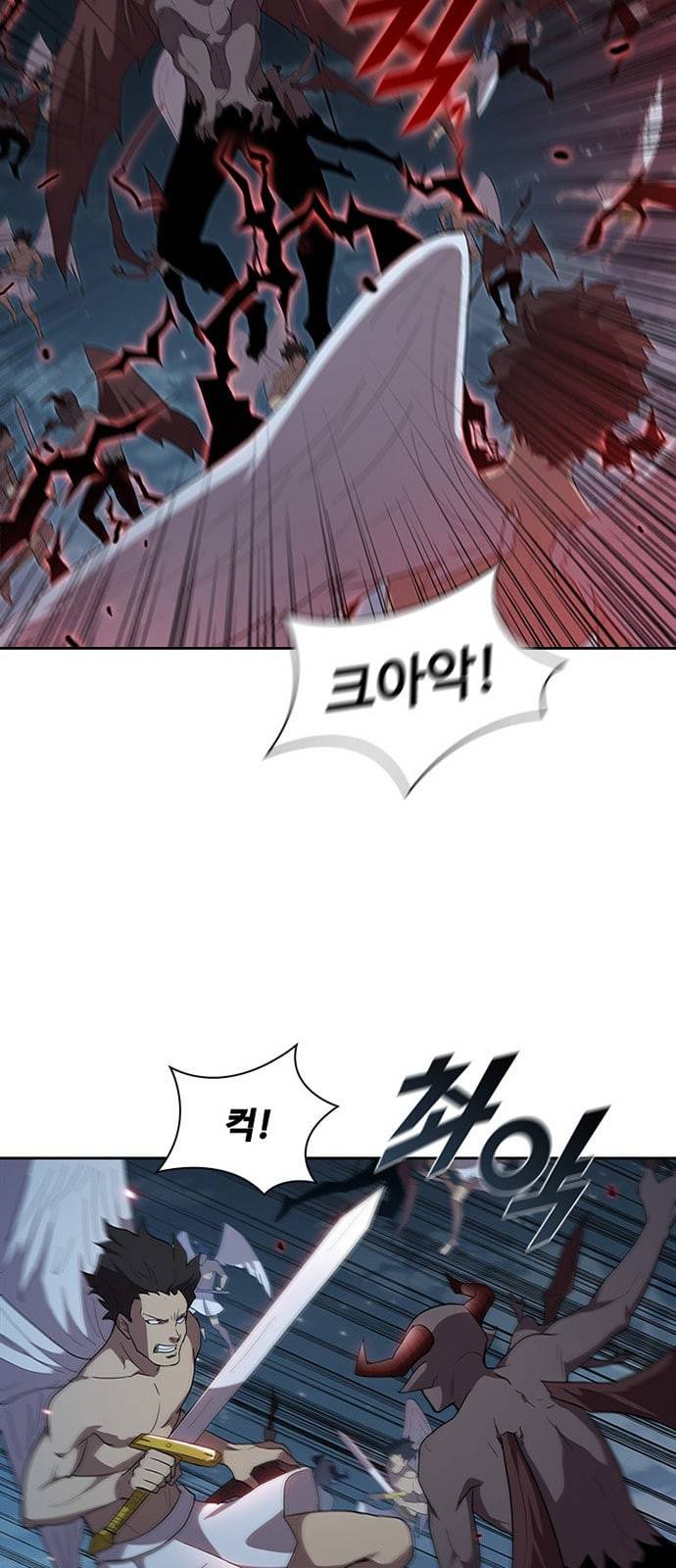 블랙엔젤 67화 9