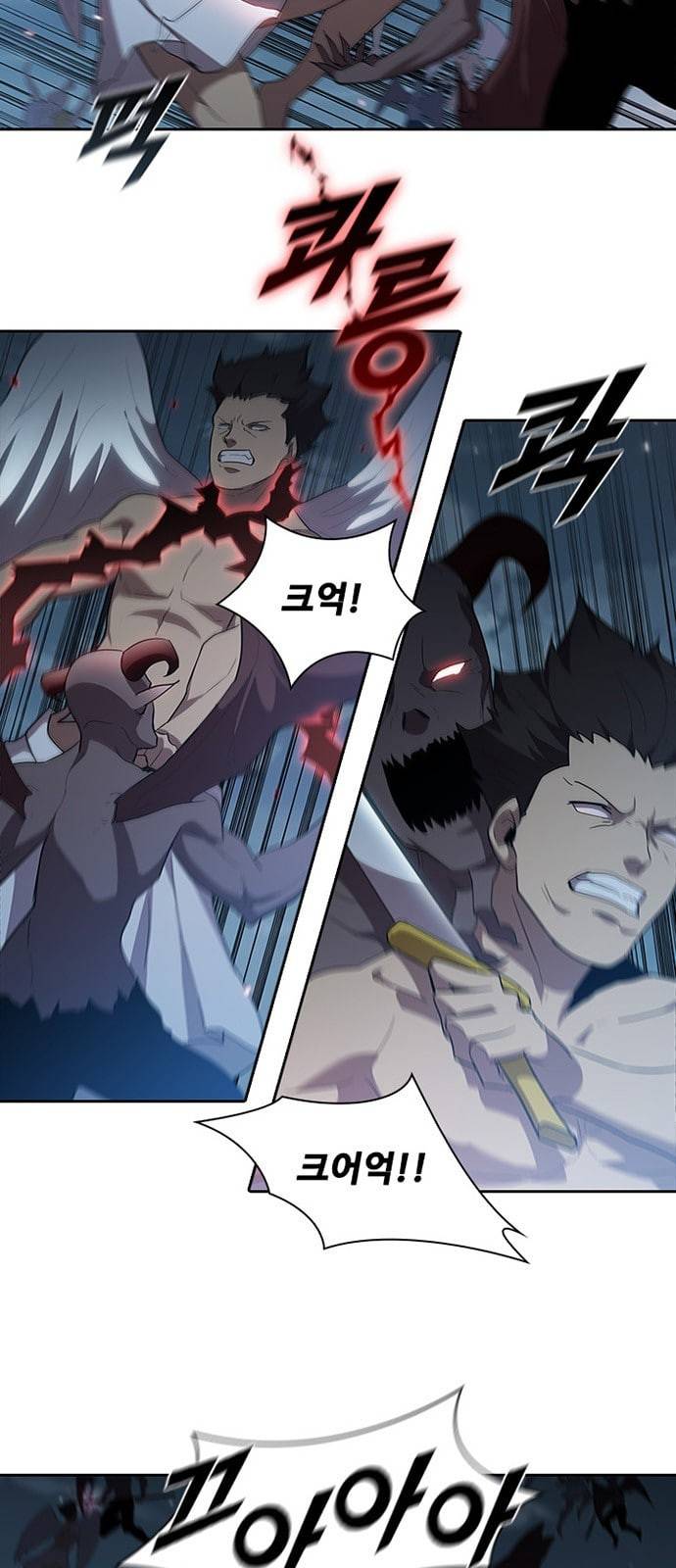 블랙엔젤 67화 10