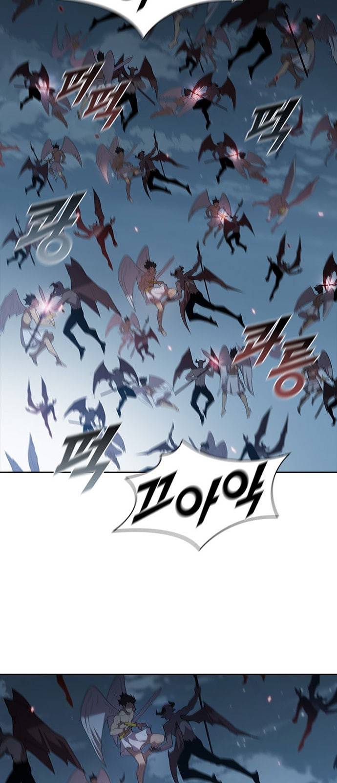 블랙엔젤 67화 11