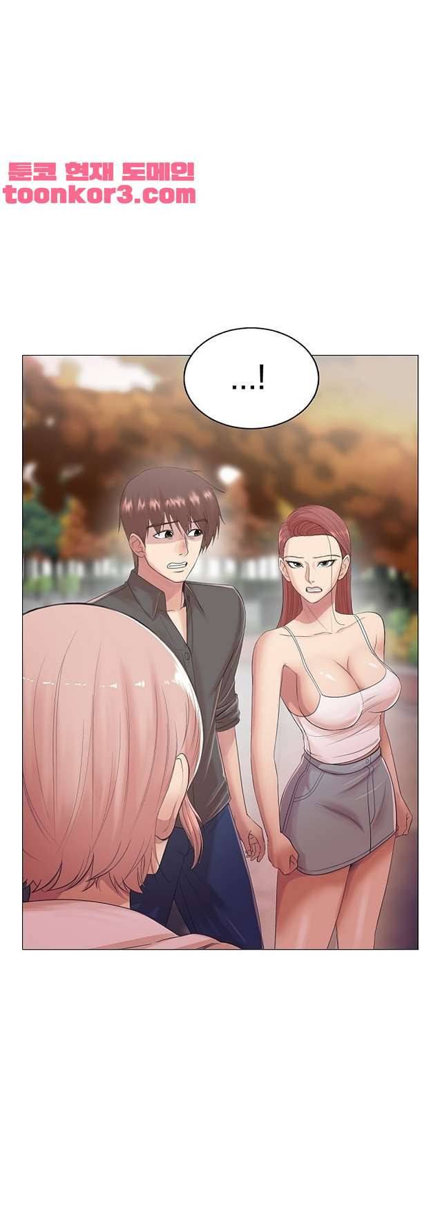 S시그널 18화 6