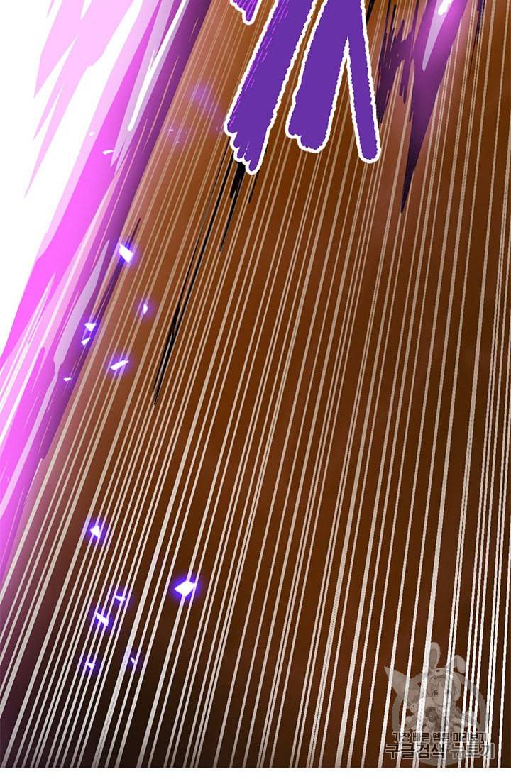 슬레이브 B 8화 59