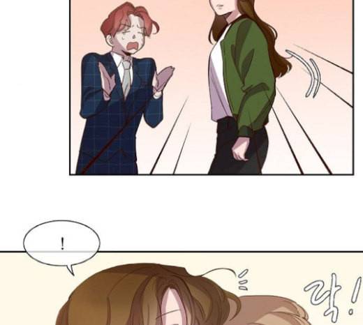 악마와 계약연애 93화 7