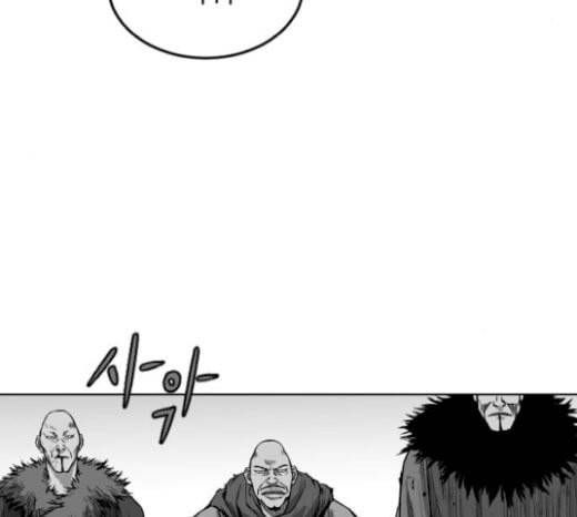 앵무살수 15화 25