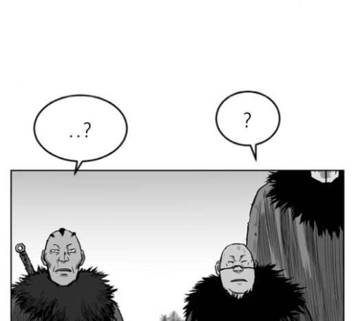 앵무살수 15화 57