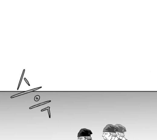 앵무살수 15화 63