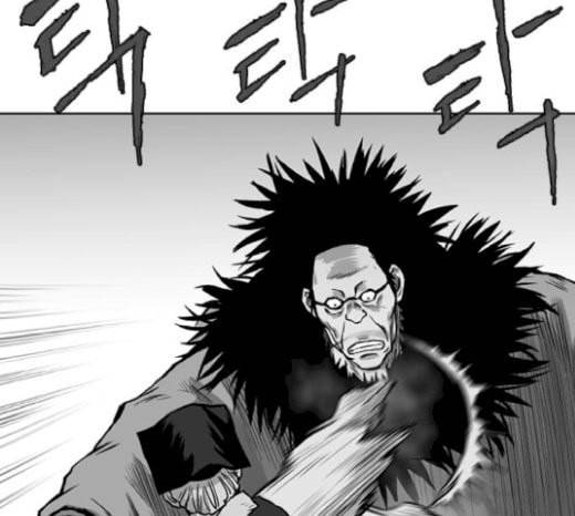 앵무살수 15화 70