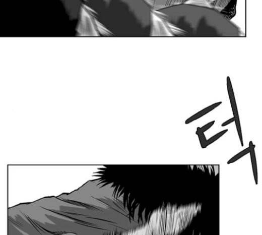 앵무살수 15화 79