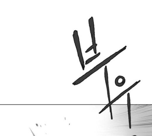 앵무살수 15화 104
