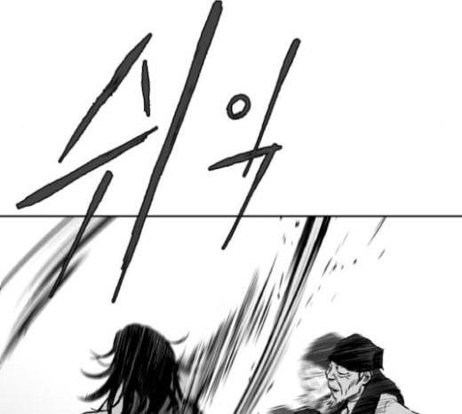 앵무살수 15화 112