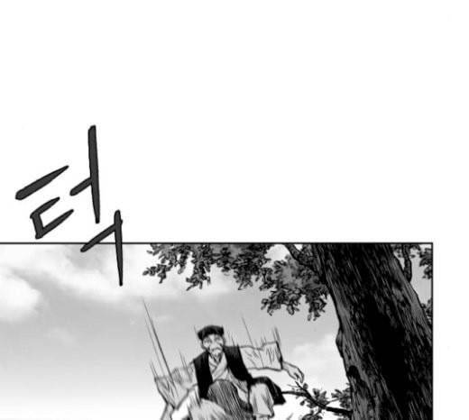 앵무살수 15화 118