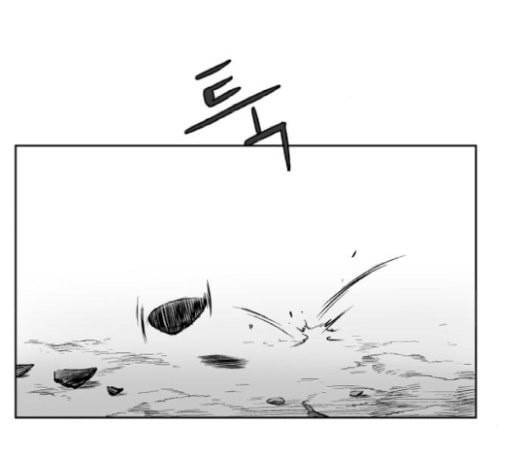 앵무살수 15화 136