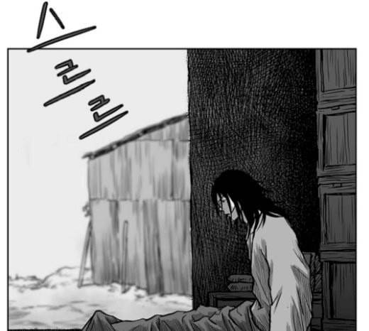 앵무살수 15화 159