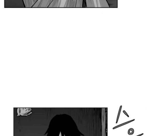 앵무살수 15화 173