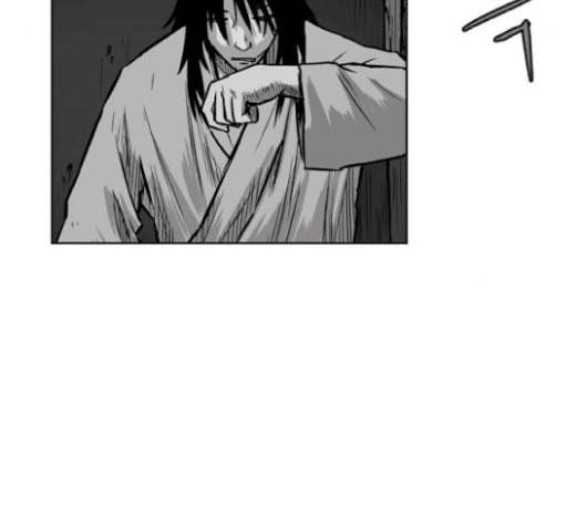 앵무살수 15화 174