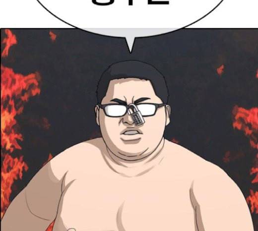 인생존망 25화 스스로 벌점주는 소녀가 있다 2