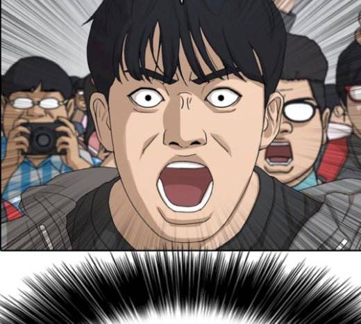 인생존망 25화 스스로 벌점주는 소녀가 있다 49