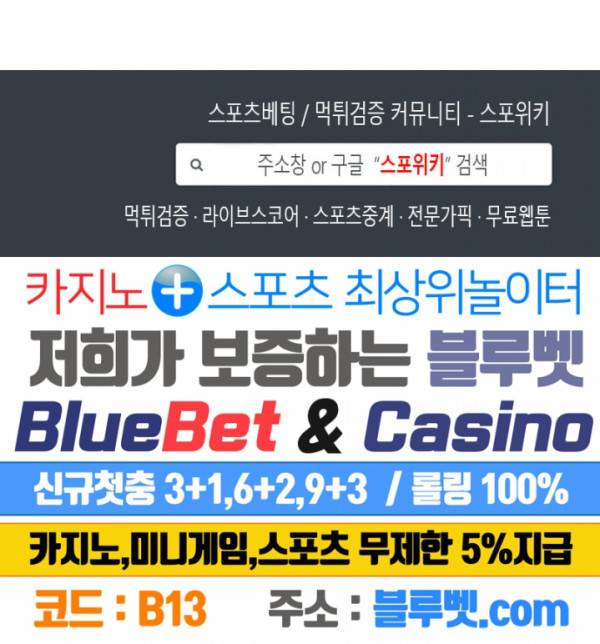 무권 103화 17