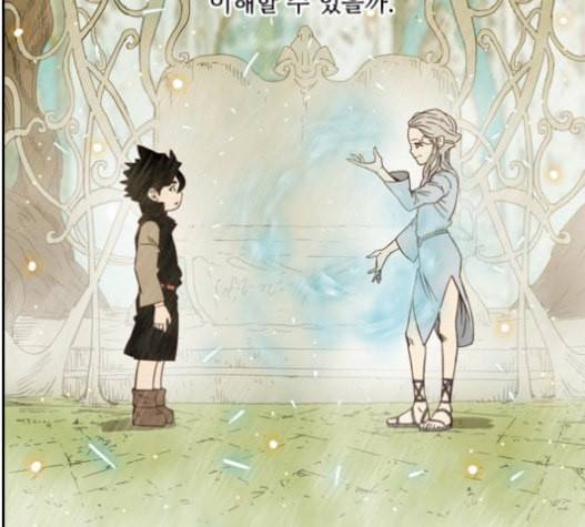 마법스크롤상인 지오 시즌3 51화 Reunion 1 30