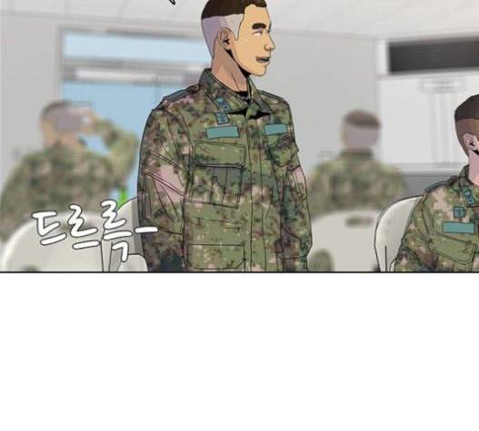 취사병 전설이 되다 58화 천국으로 가는 길 11