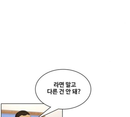 취사병 전설이 되다 58화 천국으로 가는 길 19