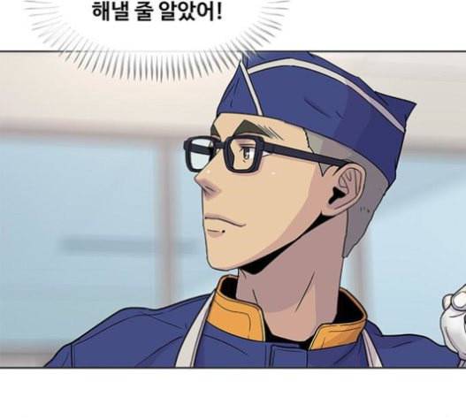 취사병 전설이 되다 58화 천국으로 가는 길 68